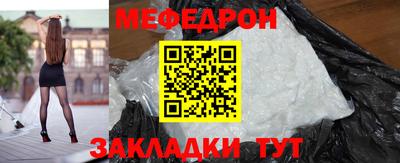 СК Нарткала