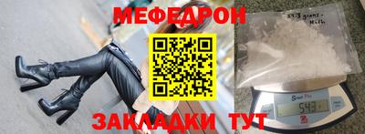 СК Нарткала