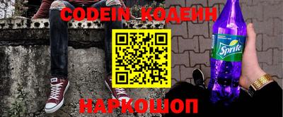круглые Наро-Фоминск