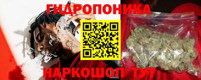 СК Нарткала