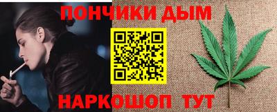 СК Нарткала