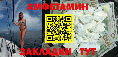 круглые Наро-Фоминск