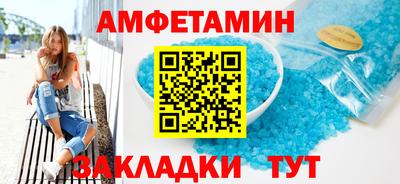 СК Нарткала