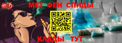 круглые Наро-Фоминск