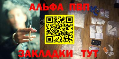 СК Нарткала