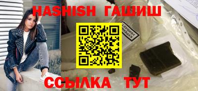 круглые Наро-Фоминск