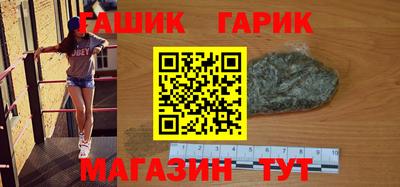 соль ск Нальчик