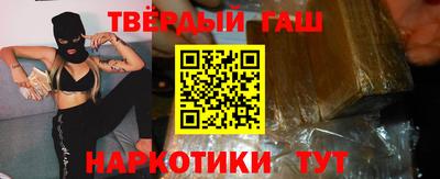 круглые Наро-Фоминск