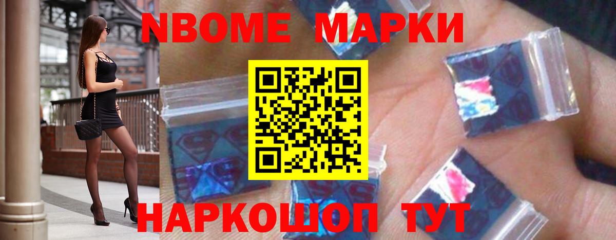 ЛСД экстази ecstasy  ЛСД экстази ecstasy  Вход с VPN  Старая Купавна 